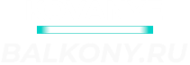 Кованые балконы ручной работы Кованые балконы ручной работы